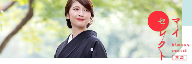 mito_435 宮崎玄祥 祝彩白華